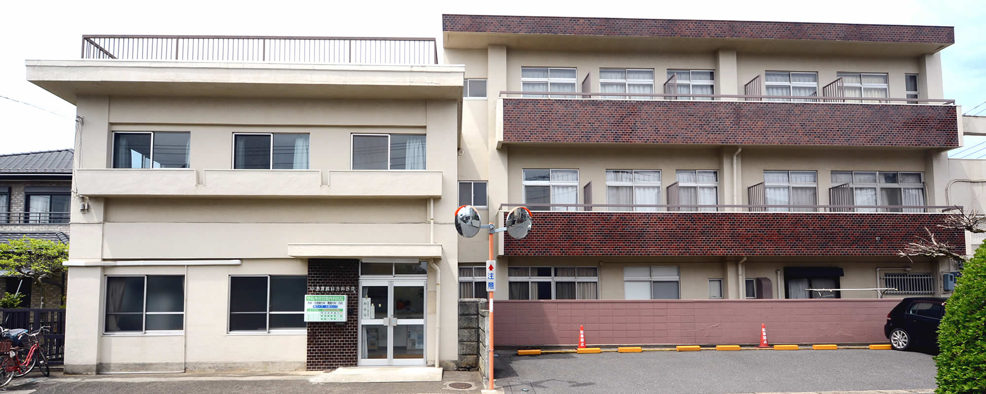 京成本線「勝田台駅」・東葉高速線「東葉勝田台駅」徒歩10分　駐車場 6台あり